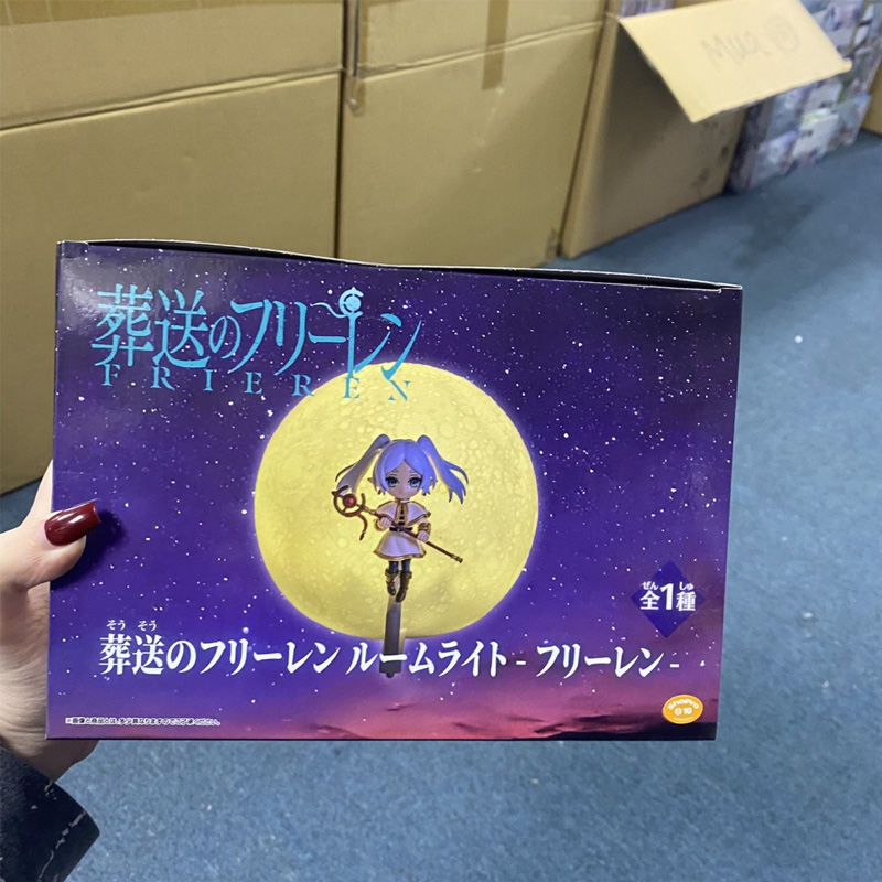 Bandai official genuine Friere - Lighting Decor And Beyond review and price