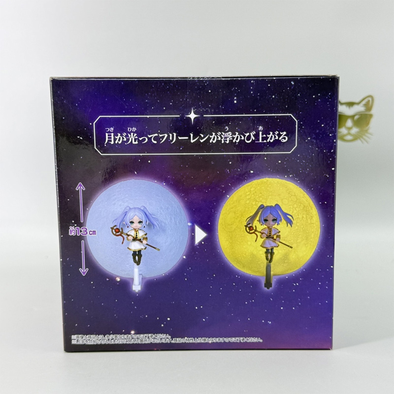 Bandai official genuine Friere - Lighting Decor And Beyond review and price
