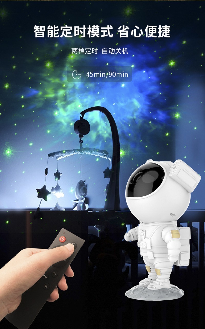 Astronaut Starry Sky Projector - Star Projector Night review and price