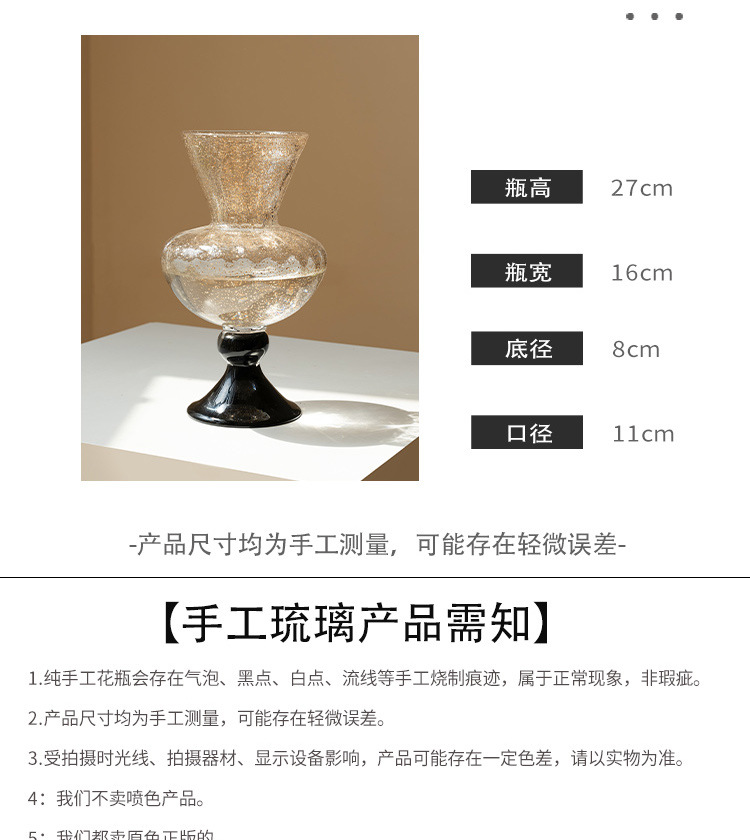 French ancient glass vase orna - Lighting Decor Living Room review and price