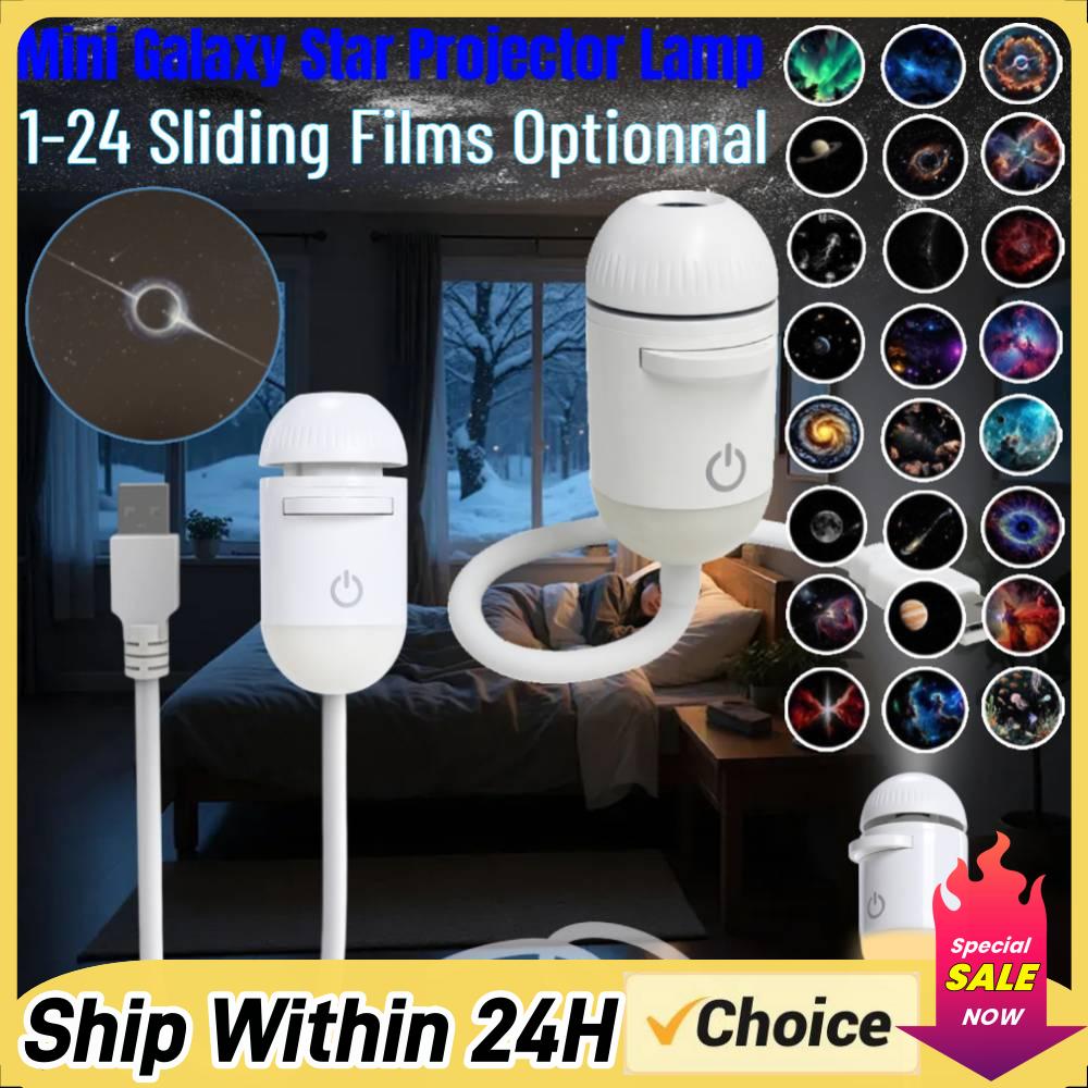 Galaxy Starry Sky Night Light  - Star Projector Night review and price